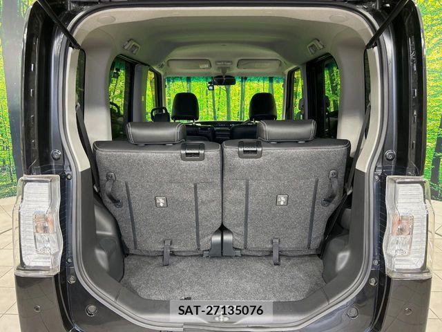 Daihatsu TANTO CUSTOM 2017-05 7360138-9