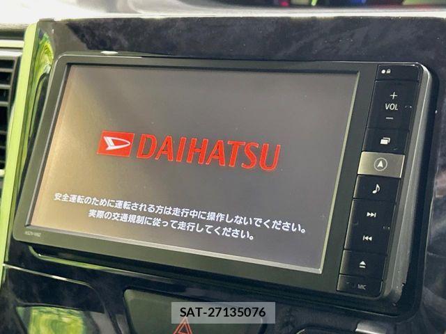 Daihatsu TANTO CUSTOM 2017-05 7360138-2