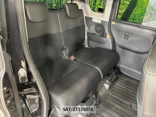 Daihatsu TANTO CUSTOM 2017-05 7360138-8