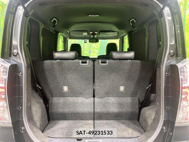 Daihatsu TANTO CUSTOM 2020-06 7360132-9