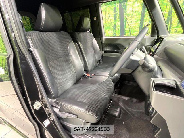 Daihatsu TANTO CUSTOM 2020-06 7360132-7