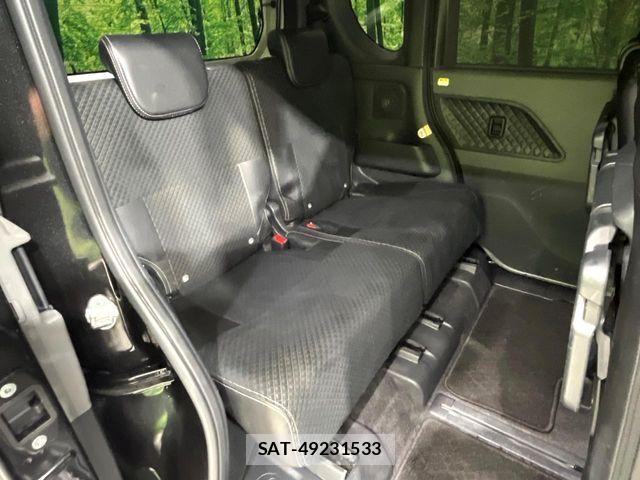Daihatsu TANTO CUSTOM 2020-06 7360132-8