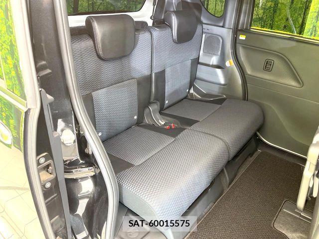 Daihatsu TANTO CUSTOM 2023-12 7360123-8