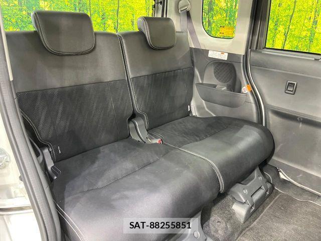 Daihatsu TANTO CUSTOM 2016-04 7360134-8