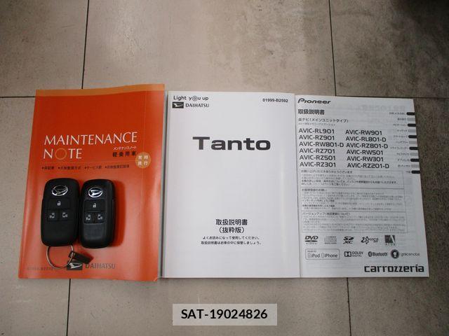 Daihatsu TANTO CUSTOM 2023-12 7360133-29