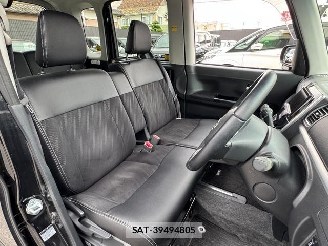 Daihatsu TANTO CUSTOM 2017-06 7360145-7