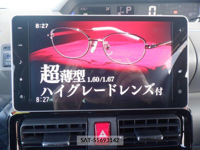 Daihatsu TANTO CUSTOM 2020-03 7360137-15