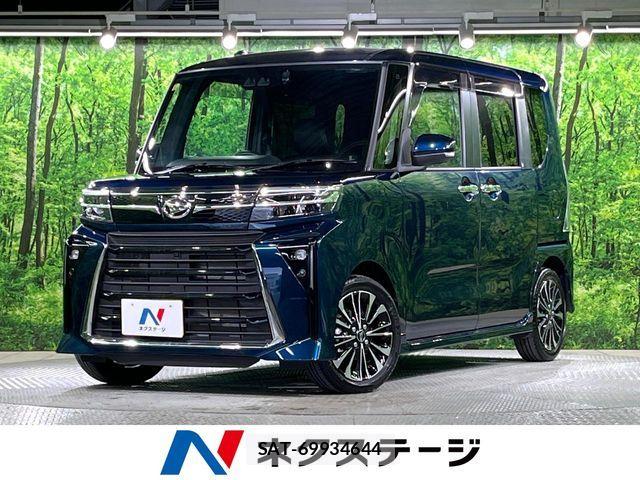 Daihatsu TANTO CUSTOM 2023-09 7360122-0