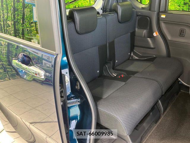 Daihatsu TANTO CUSTOM 2023-03 7360128-8