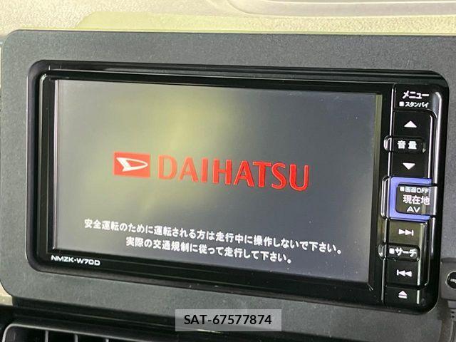 Daihatsu TANTO CUSTOM 2020-10 7360139-3