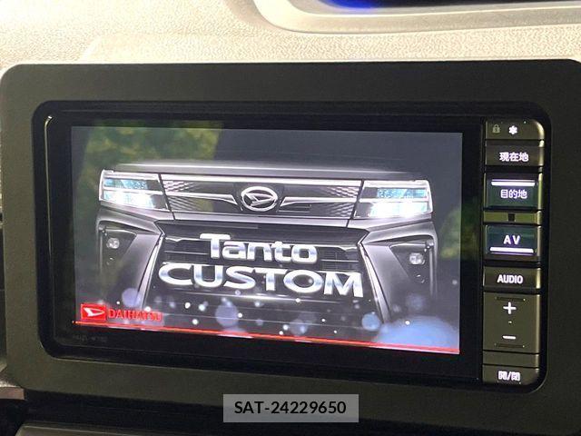 Daihatsu TANTO CUSTOM 2023-10 7394464-2