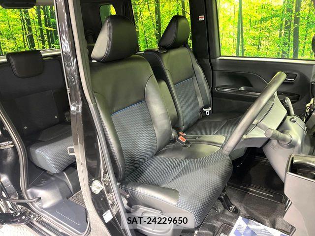 Daihatsu TANTO CUSTOM 2023-10 7394464-7