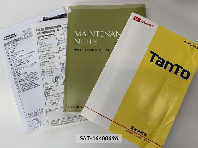 Daihatsu TANTO CUSTOM 2014-02 7394479-14