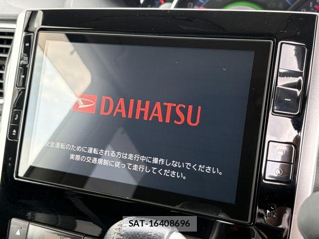 Daihatsu TANTO CUSTOM 2014-02 7394479-2