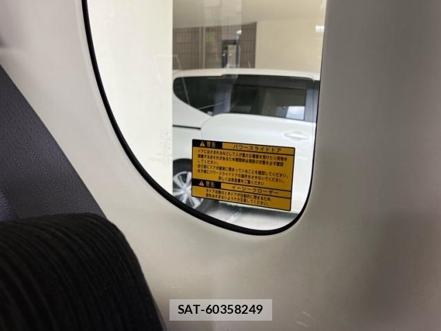 Daihatsu TANTO CUSTOM 2009-10 7394486-20