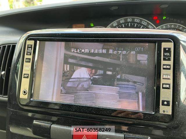 Daihatsu TANTO CUSTOM 2009-10 7394486-23