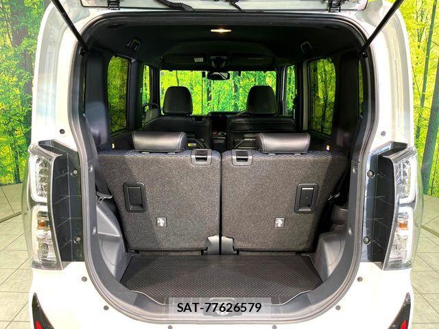 Daihatsu TANTO CUSTOM 2022-10 7458343-9