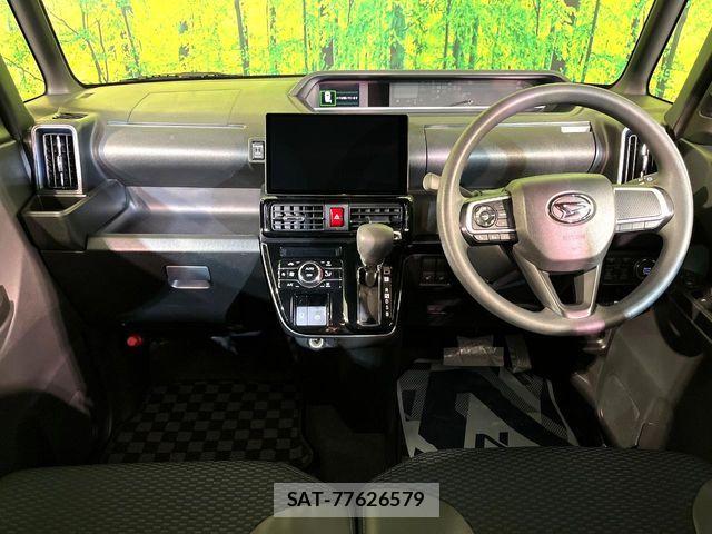 Daihatsu TANTO CUSTOM 2022-10 7458343-1