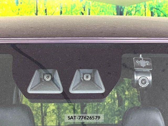Daihatsu TANTO CUSTOM 2022-10 7458343-2