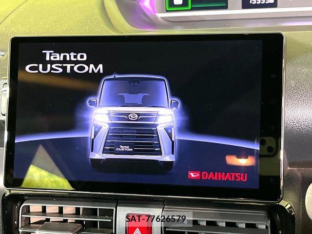 Daihatsu TANTO CUSTOM 2022-10 7458343-3