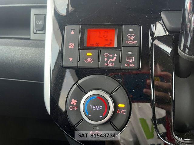 Daihatsu TANTO CUSTOM 2014-07 7458371-14
