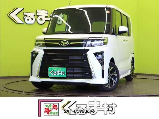Daihatsu TANTO CUSTOM 2025-10 7458339-0
