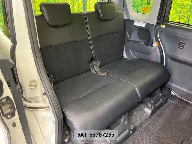 Daihatsu TANTO CUSTOM 2018-03 7458355-9