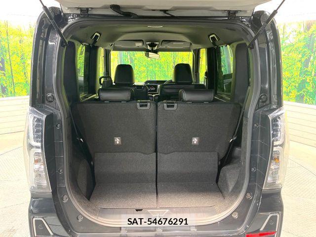 Daihatsu TANTO CUSTOM 2022-09 7458351-9