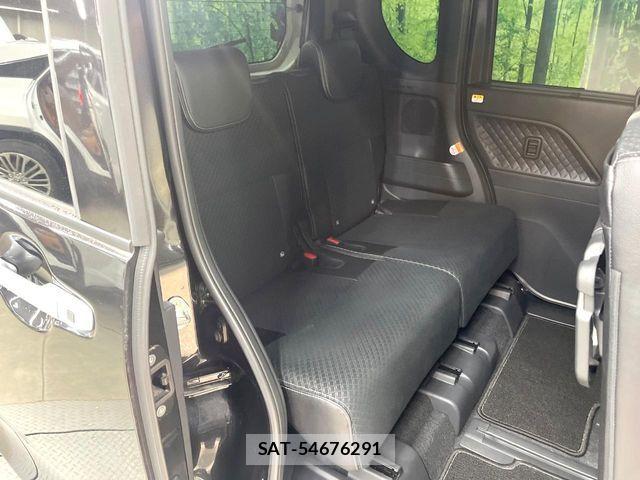 Daihatsu TANTO CUSTOM 2022-09 7458351-8