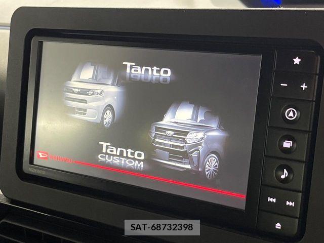Daihatsu TANTO CUSTOM 2020-09 7458349-3