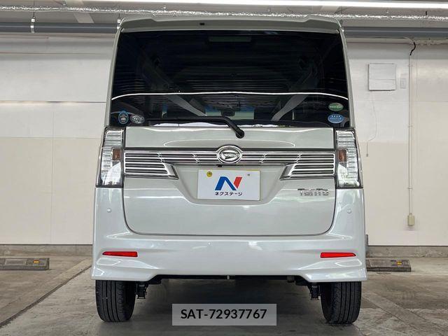 Daihatsu TANTO CUSTOM 2016-04 7458357-14