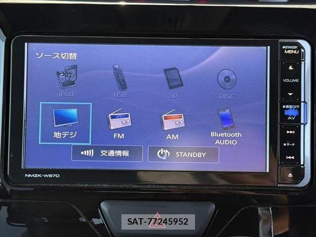 Daihatsu TANTO CUSTOM 2017-03 7458366-3