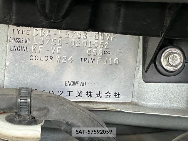 Daihatsu TANTO CUSTOM 2009-05 7458391-24