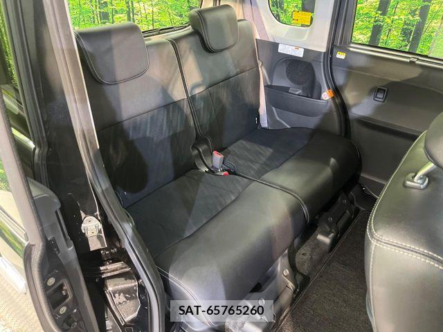 Daihatsu TANTO CUSTOM 2017-08 7458373-9