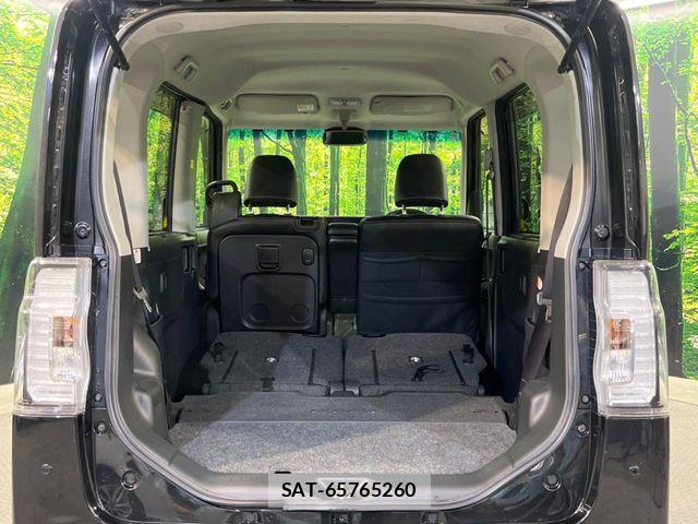 Daihatsu TANTO CUSTOM 2017-08 7458373-10