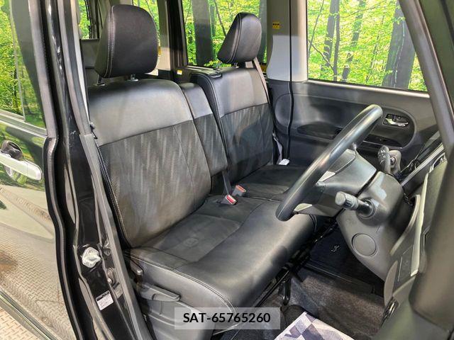 Daihatsu TANTO CUSTOM 2017-08 7458373-8