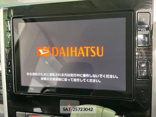 Daihatsu TANTO CUSTOM 2015-06 7458375-2