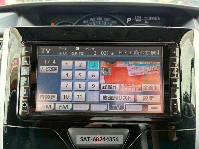 Daihatsu TANTO CUSTOM 2014-01 7458376-9
