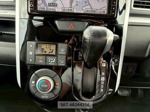 Daihatsu TANTO CUSTOM 2014-01 7458376-10