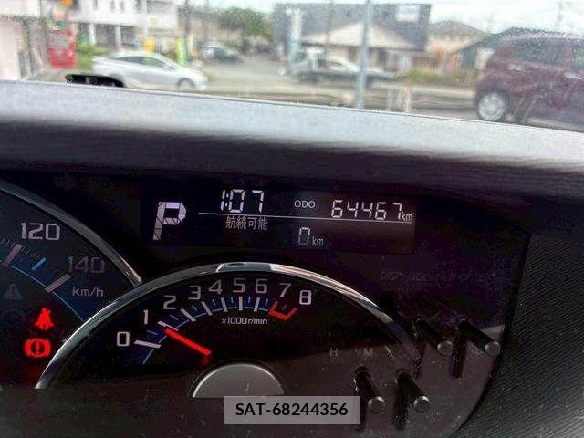 Daihatsu TANTO CUSTOM 2014-01 7458376-19
