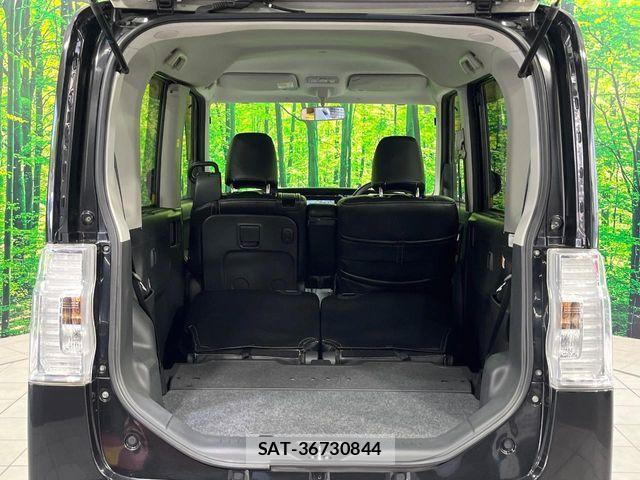 Daihatsu TANTO CUSTOM 2014-01 7458374-9