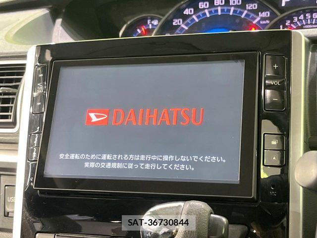 Daihatsu TANTO CUSTOM 2014-01 7458374-3