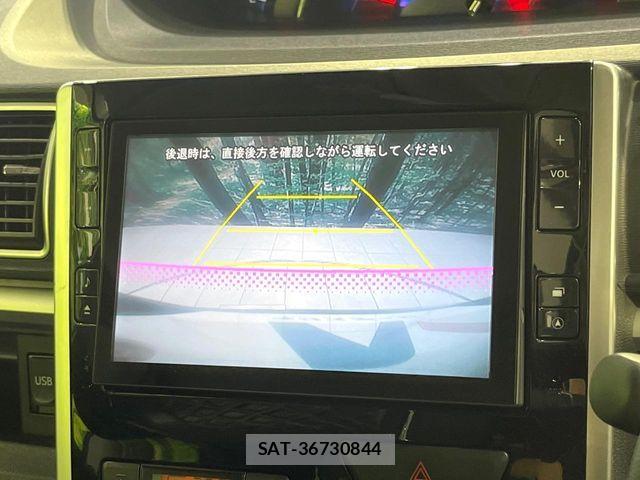 Daihatsu TANTO CUSTOM 2014-01 7458374-4