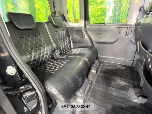 Daihatsu TANTO CUSTOM 2014-01 7458374-8