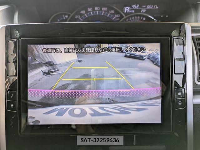 Daihatsu TANTO CUSTOM 2014-03 7458372-12