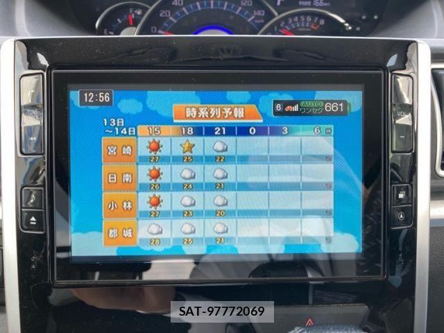 Daihatsu TANTO CUSTOM 2014-09 7458382-20