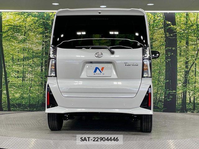 Daihatsu TANTO CUSTOM 2024-11 7458331-14