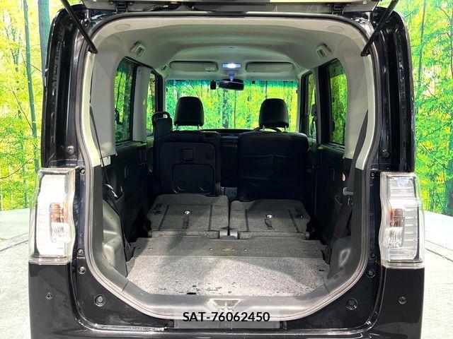 Daihatsu TANTO CUSTOM 2017-08 7458370-9
