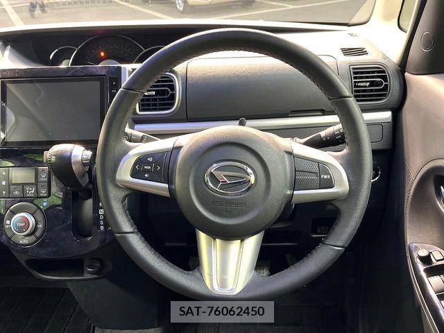 Daihatsu TANTO CUSTOM 2017-08 7458370-10