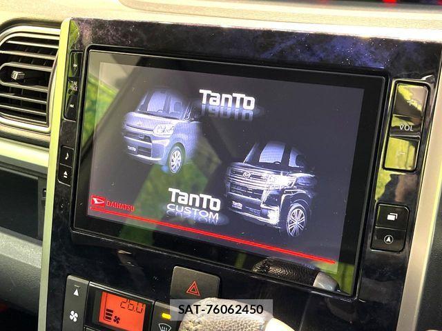 Daihatsu TANTO CUSTOM 2017-08 7458370-3